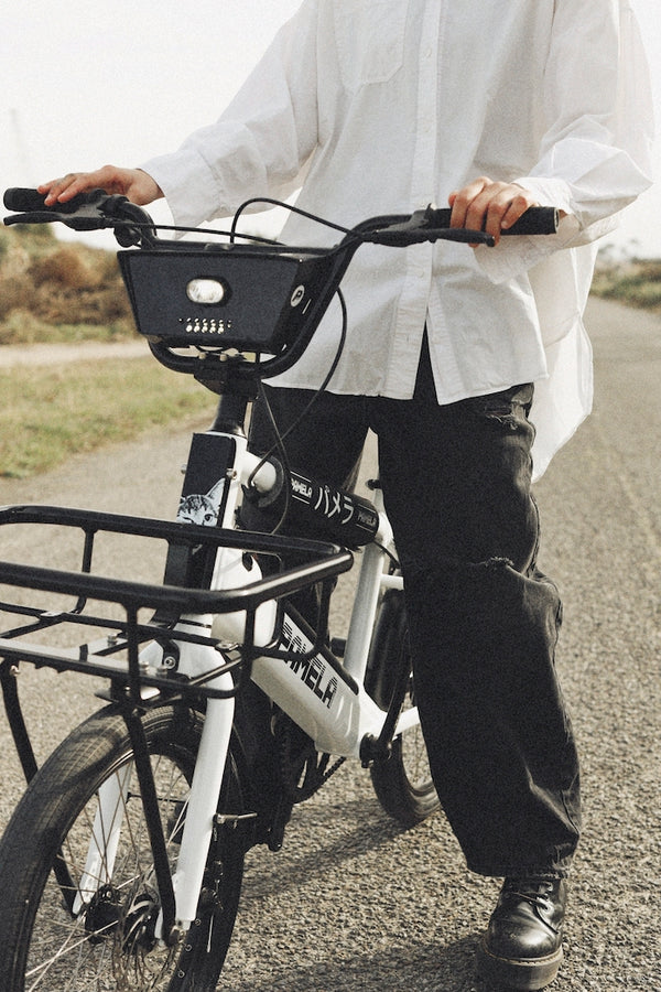 C17 - Cargo Bike urbain compact