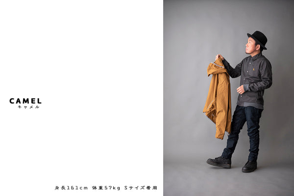 Rain Parka - 3 couleurs