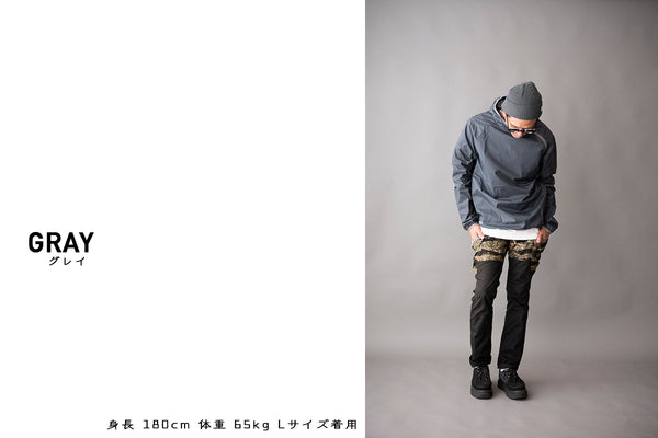 Rain Parka - 3 couleurs