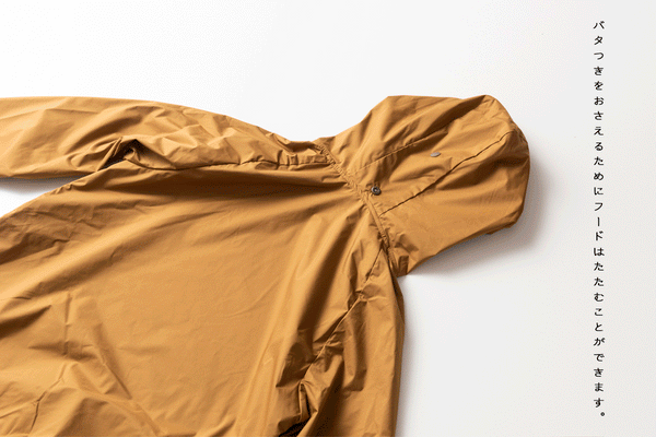 Rain Parka - 3 couleurs