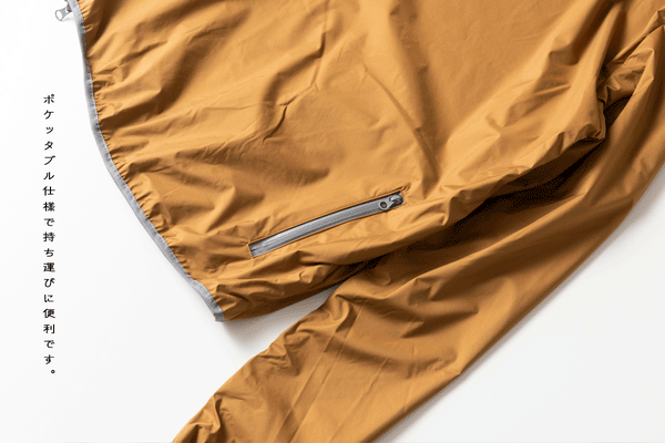 Rain Parka - 3 couleurs