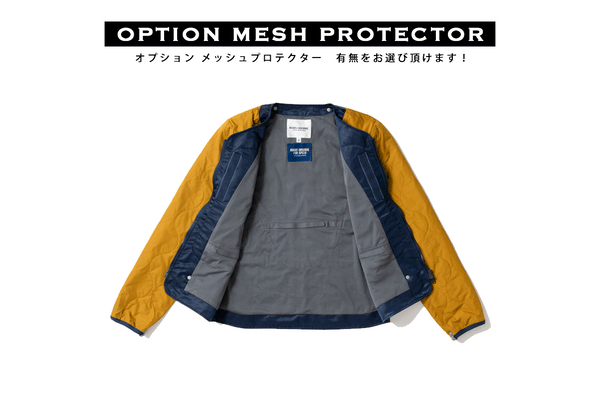 Protective Liner - Yellow et Black (avec protections)