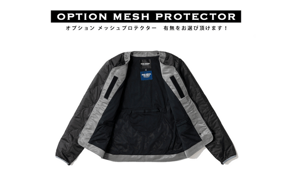 Protective Liner - Yellow et Black (avec protections)