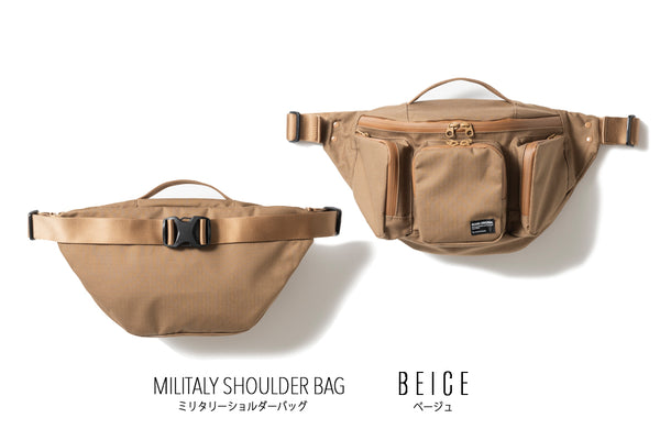 Roars Original Military bag Beige
