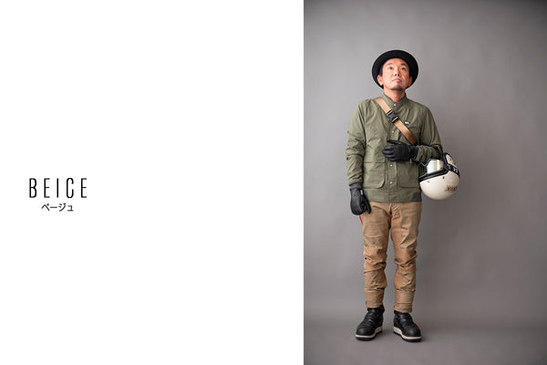 Military Bag Beige