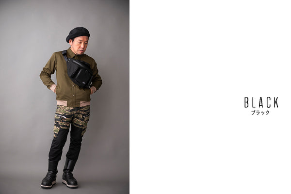 Military Bag noir