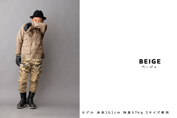 COOL Jacket for Speed Beige (avec protections)