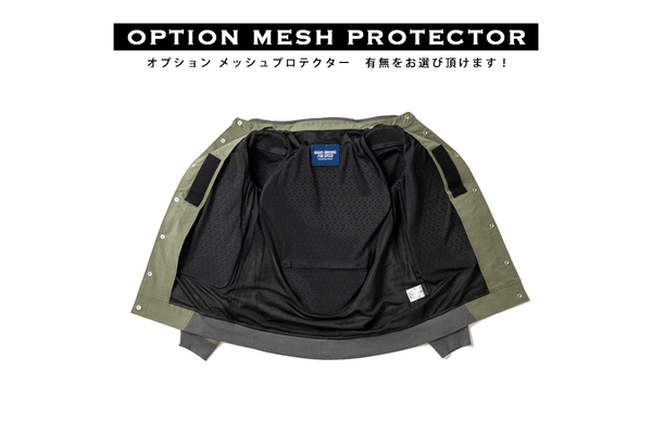 COOL Jacket for Speed Khaki (avec protections)