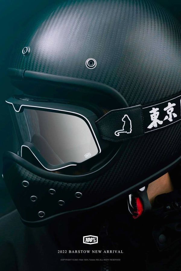 Masque Roars Original x Ride 100%
