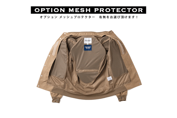 COOL Jacket for Speed Beige (avec protections)