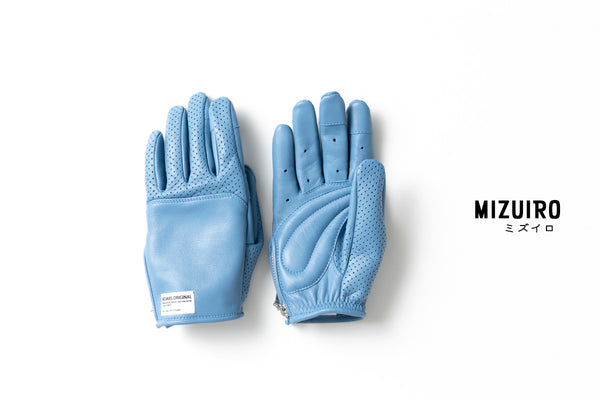 Gants Punching MESH - Bleu