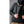 Blouson Padded Rider black