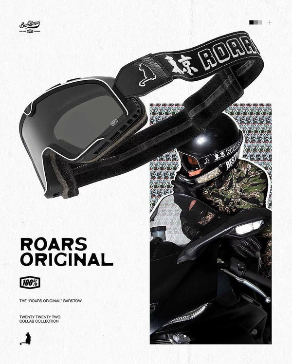 Masque Roars Original x Ride 100%